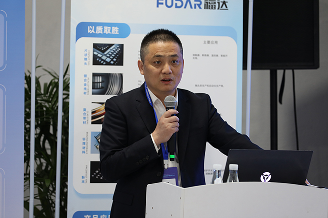 Highlights of the forum