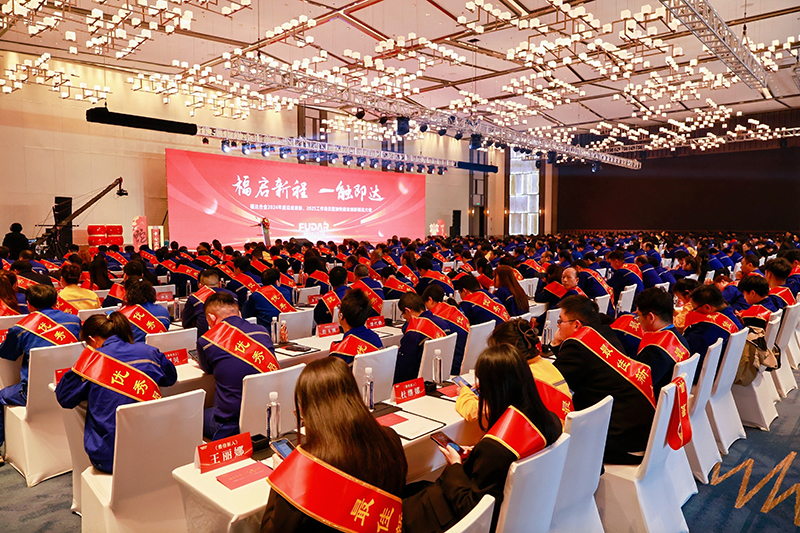 Embracing Innovation, Advancing Towards the Future