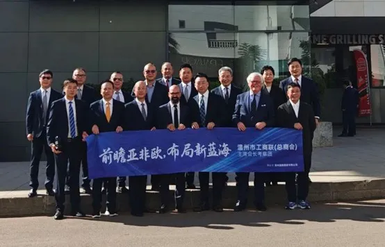 Looking to Asia, Africa, and Europe, Building New Blue-Ocean Markets - Chairman Wang Dawu Leads Three-Country Business Mission