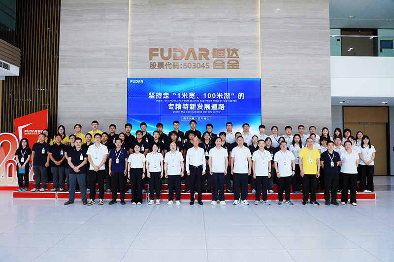 Fuda Advanced Materials Group Marks Completion of 2026 Young Eagle Program