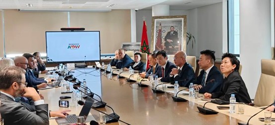 The delegation held discussions with the team from the Moroccan Investment and Export Development Agency