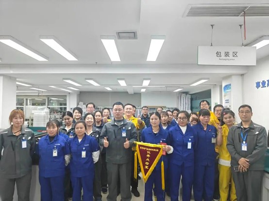 Quality Inspection Skills Competition