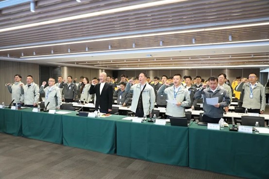 Quality Commitment Ceremony