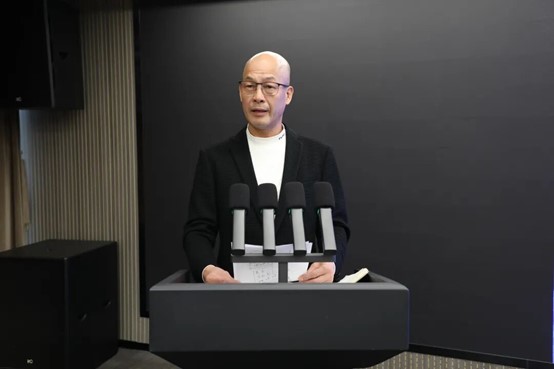 Wang Dawu, Chairman and President, delivers closing remarks