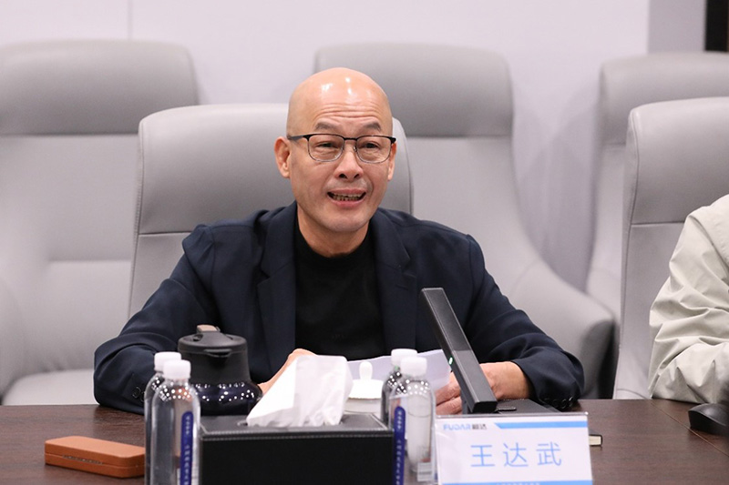 Speech by Wang Dawu, Chairman and President of Fuda Alloy