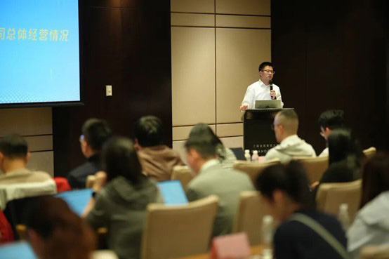 Wei Qinghong Reviews Fuda Alloy's Operating Performance