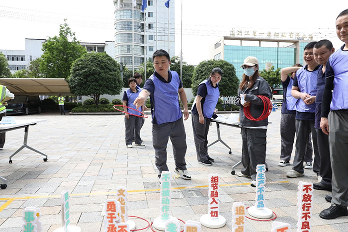 Cultural Ring Toss activity