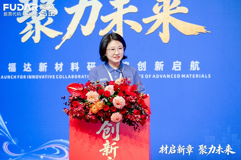 Chen Qiongqiong Introduces the Institute’s Organizational Structure