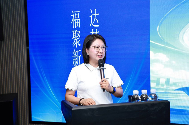 Opening Remarks by Chen Qiongqiong