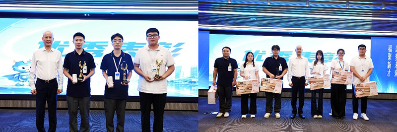 Outstanding Individual Awards