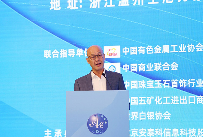 Wang Dawu, Chairman and President of Fuda Alloy