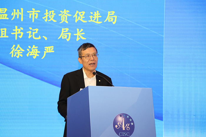 Xu Haiyan, Party Secretary and Director of Wenzhou Investment Promotion Bureau