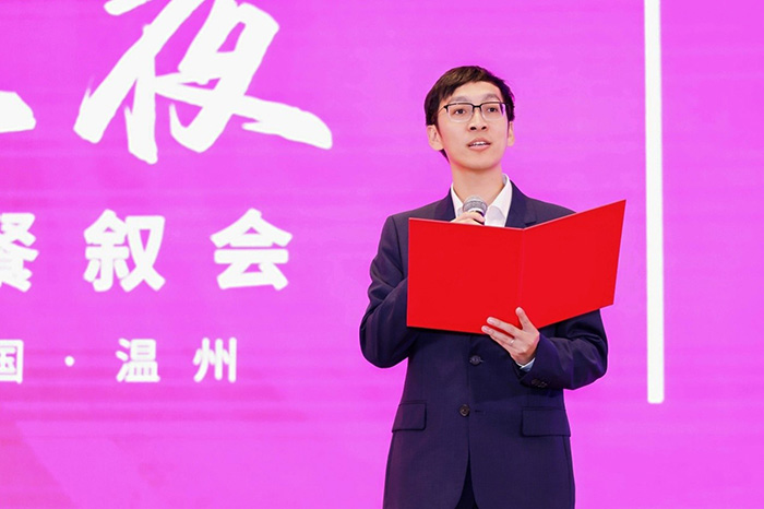 Wang Zhongnan, Chairman and General Manager of Zhejiang Guangda