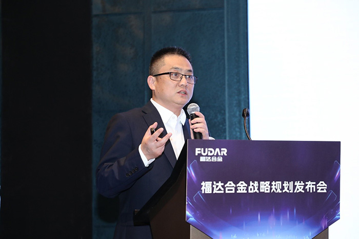 Fuda Alloy's Strategic Planning