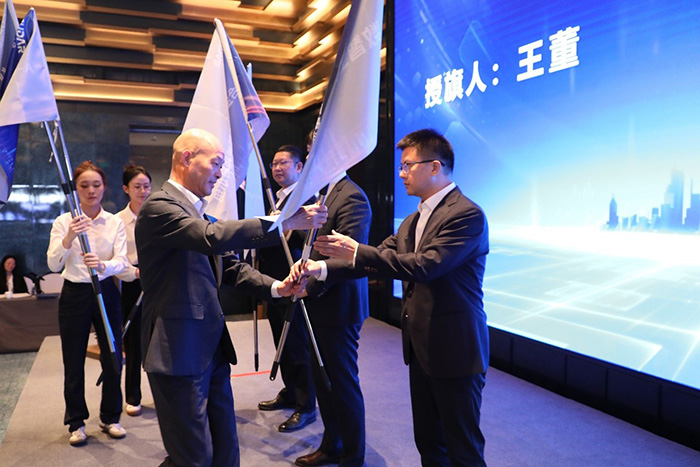 Fuda Alloy's Strategic Planning