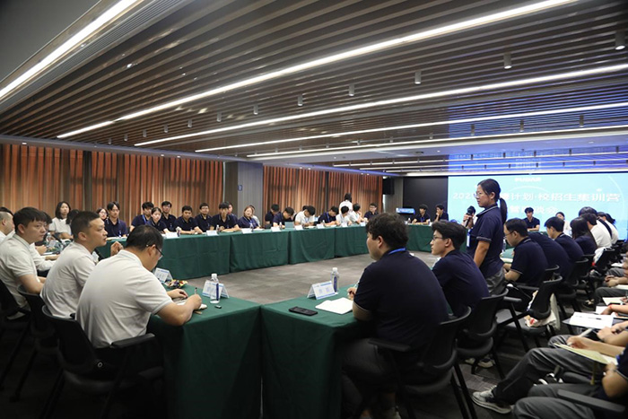 Fudar New Hires Training Camp