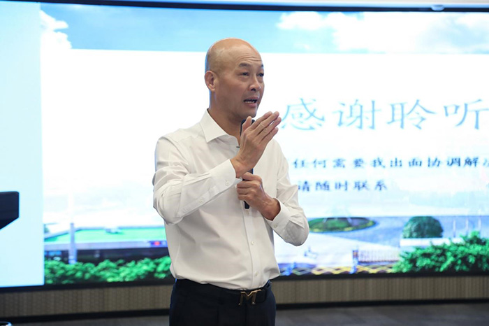 Fudar New Hires Training Camp