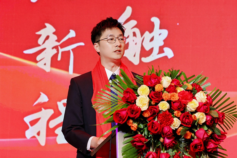 Fudar Alloy’s 2030 Strategy Released