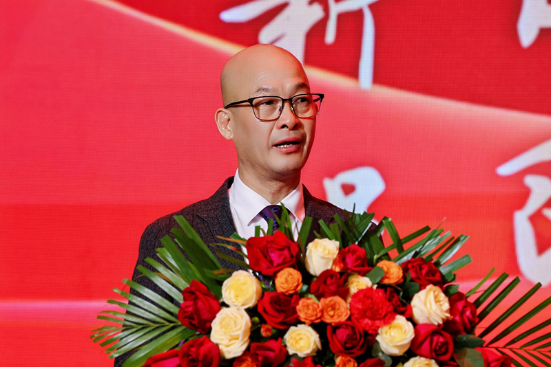 Chairman’s Keynote Speech