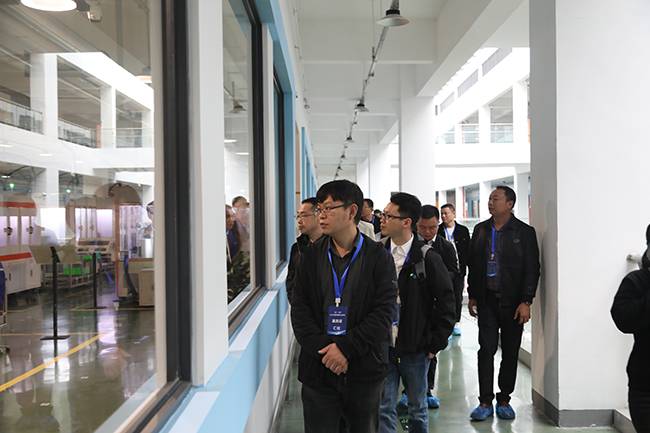 China Relay Industry Annual Coneference 2023