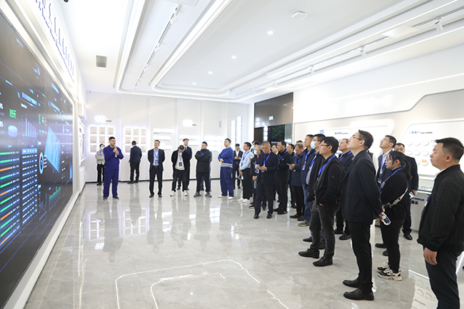 China Relay Industry Annual Coneference 2023