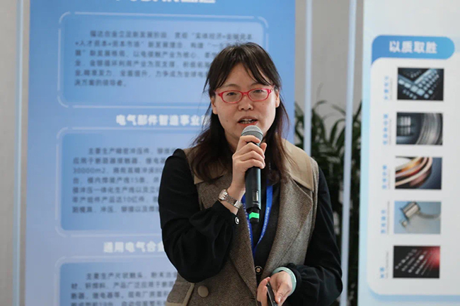 Professor Wu Chunping of Central South University